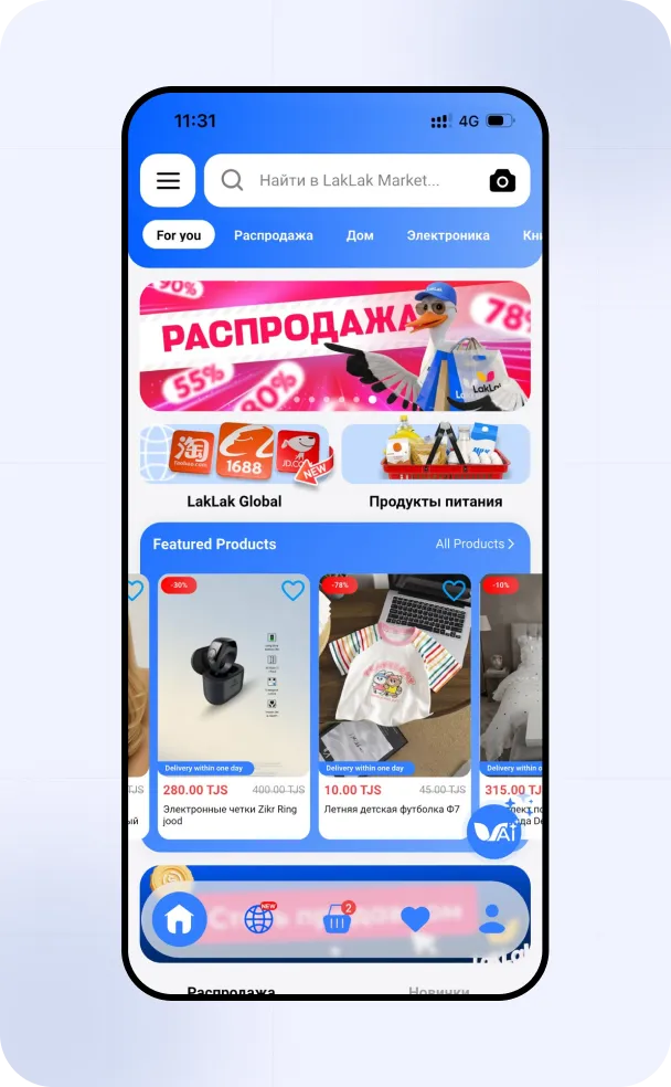 Project preview
